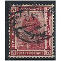 Egypt 1921 SG89 5m Lake Fine Used .. .
