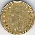 Espagne 1 PESETA 1975
