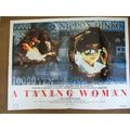 A TAXING WOMAN Nobuko Miyamoto 1987 Movie Quad ...