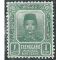 Trengganu 1910 SG1 1c Blue-Green Mounted Mint ....