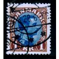 DENMARK 1913 SG 167 1 K BLUE AND BROWN FINE USED #
