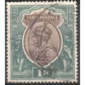 India 1926 - KGV 1r violet/ultramarine - used 3
