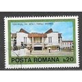 Roumanie N° 3175 OBLITERE ( USED )