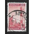 BANGLADESH 1989 LANDMARKS 10r RED FERTILISER FA...
