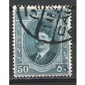 Egypt ( EGYPTE ) N° 90 YVERT OBLITERE ( USED )