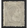 1879 SG 83 - mint no gum