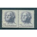 1229 5c George Washington Almost Very Fine MNH ...