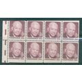 1395a 8c Dwight Eisenhower Fine MNH Miscut Pane...