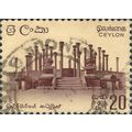 CEYLON, Ruins at Madirigiriya, brown 1964, 20c