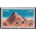 1985 Michel 983 - fine used (o)