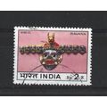 India.SG710 2r "Ravana" Mask.Fine Used.June23