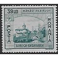 Mi 732: 39 L. deep blue-green Restoration of Be...