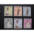 1961 - National Welfare Fund: Prince Henri (*19...