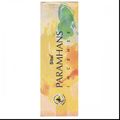 Sital Paramhans Incense, Amber Aromatics, Impor...