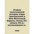 Essays on the political history of the countrie...