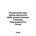 Radars of the Nizhny Novgorod Scientific Research Institute of Radio Engineeri
