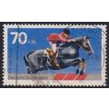 Germany 1978 SG 1849 Used - Fauna/Horses (D-446...