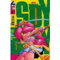 Spyboy (Vol 1) # 012 NM MODERN AGE COMICS