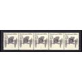 2124 4.9c Buckboard Very Fine MNH Dry Gum PNC 4...