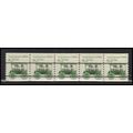 2231 8.3c Ambulance Fine MNH Dry Gum PNC 1/5 X2756