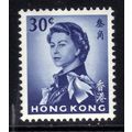 Hong Kong 1962 -73 QE2 30ct Deep Grey Blue MM S...
