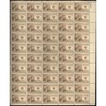 Boy Scout Badge Sheet of Fifty 3 Cent Vintage P...