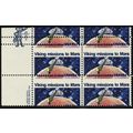 1759, Mint NH 15¢ - Misperfed Error Zip Block o...