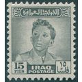 Iraq 1948 15f black SG283 unused