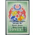 Tonga 1967 1p 50s on £1 US Peace Corps imperf O...