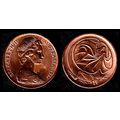 Australia Two Cent 1977 Used Coin Frilled neck-...