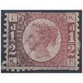 1870 SG48/9 1/2d Rose Plate 5 Mounted Mint Fill...