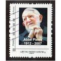 FRA 2011 (63c) 'MY STAMPS -PERSONALISED ' FINE ...