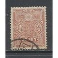 Japan.SG180 30s Brown.Fine Used.Jan15