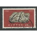 CYP 1966 25m 'SLEEPING EROS' FINE USED (EBID40-...