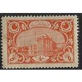 1917/1918 Michel 630 - mint no gum
