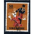 Singapore 1968-72 50c definitive, used, SG 110
