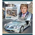 DJIBOUTI 2017 SHEET MNH DONALD TRUMP TRANSPORT ...