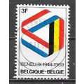 Belgium ( Belgique ) N° 1500 YVERT OBLITERE (USED)