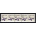 2262 17.5c Race Car Fine MNH Dry Gum PNC 1/5 X0917