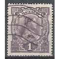 Mexico ( Mexique ) N° 195 YVERT OBLITERE ( USED )