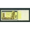 1204 RLM 4c Dag Hammarskjold Fine MNH MA0286