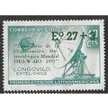 1972 Michel 795 - #3 fine used (o)