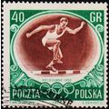 Poland. 1956 40g S.G.992 Used