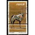 South West Africa SWA 1980 Animal 5c Used Stamp.
