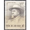 Belgique 1981 Michel 2067 O Cote (2008) 0.30 € ...