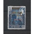 SouthArabianFed.SG100 20f on 35c "World Peace" ...