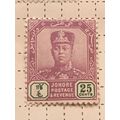 Malaya Johore KGV 1922 25c Purple Myrtle Mounte...