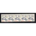 2266 24.1c Tandem Bicycle Very Fine MNH Dry Gum...
