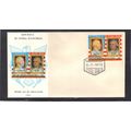 FDC Int'l Equatorial Guinea Honoring USA Bicent...
