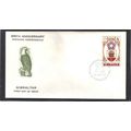 FDC Int'l Gibraltar Honoring USA Bicentennial (...